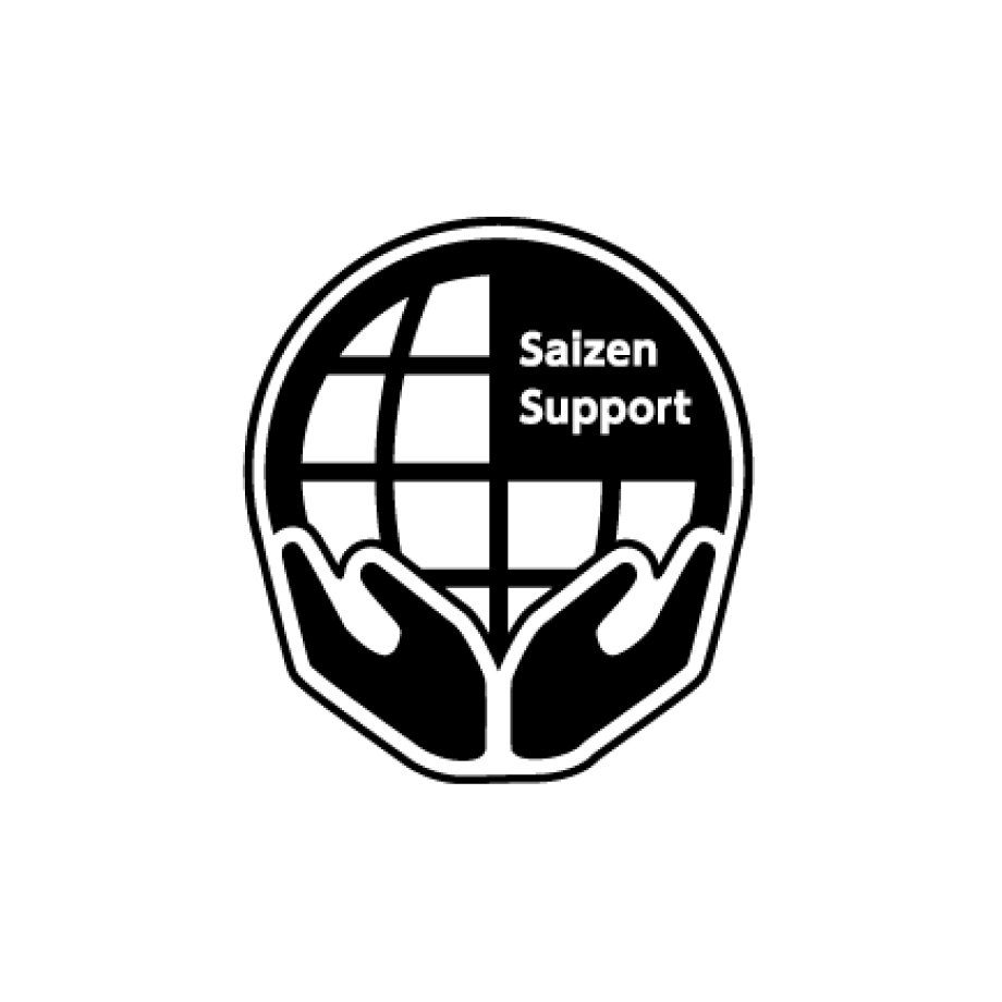 株式会社SaizenSupport ロゴ
